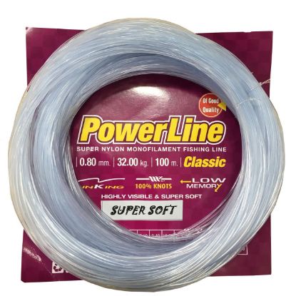 Powerline Classıc 100 m. Poşet Soft  Misina 0,60 mm resmi