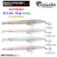 Savage gear Sandeel Surf Walker 155 23g Suni Yem resmi