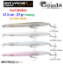Savage gear Sandeel Surf Walker 180 27g Suni Yem resmi