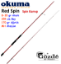 Okuma Red Spin 259 cm 8-35 gr Spin Kamışı  resmi