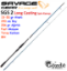 Savage Gear SGS2 Long Casting 2.90 mt 15-50 gr Kamış resmi