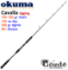 Okuma Cavalla Speed Jigging ( Spin ) 159 cm MH 150-250 gr Kamış resmi
