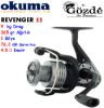 Okuma Revenger RV-55 FD 1 Bilye Makine resmi