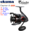 Okuma Ceymar C-6000A Dark Grey 7+1 Bilye Makine  resmi