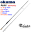 Okuma Azaki Spin 274 cm 12-35 gr  Spin Kamışı resmi