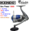 Kendo Sea Power 5000  1 Bilye Makine resmi