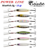 PowerLine Bluefish Jig 15 gr resmi