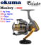 Okuma Monkey MO-4000 A 2+1 Bilye Makine  resmi
