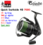 Dam Quick Darkside 4B 7000S FD 3+1 Bilye Makine   resmi