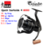 Dam Quick Darkside 4 8000S FD 3+1 Bilye Makine resmi