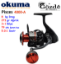 Okuma Pisces PS-4000A 3+1 Bilye Makine  resmi