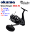 Okuma Wave Power WP-8000A 1 Bilye Makine   resmi