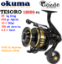 Okuma Tesoro TSR-18.000PA 12+1 Bilye Makine resmi