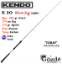 Kendo K10 Slow Jigging 1.74 cm (Spin) Max 350 gr Tekne Kamışı resmi