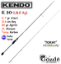 Kendo K10 LRF 216 cm UL  0-7 gr Lrf Kamışı resmi