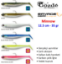 Savage Gear Savage Minnow Silikon 12.5 cm 35 gr resmi